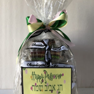 Happy Passover gift basket